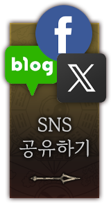 주소 작성 열기